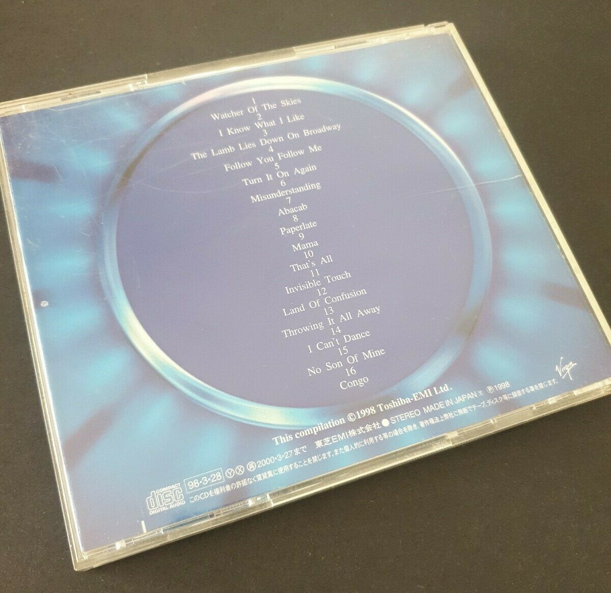 GENESIS - 'The Greatest' *JAPAN ONLY LIMITED EDITION* CD